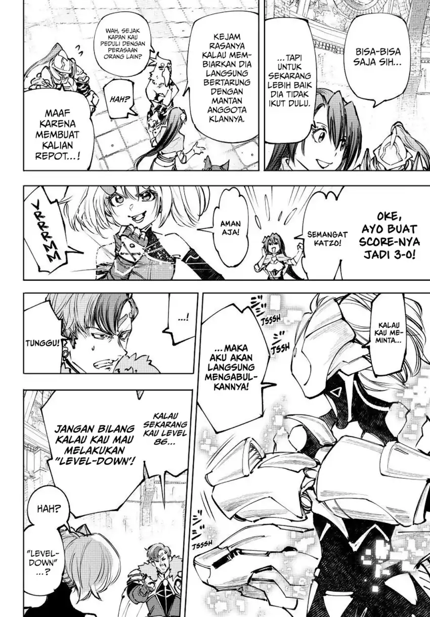 Shangri-La Frontier ~ Kusoge Hunter, Kamige ni Idoman to su~ Chapter 256 Gambar 3