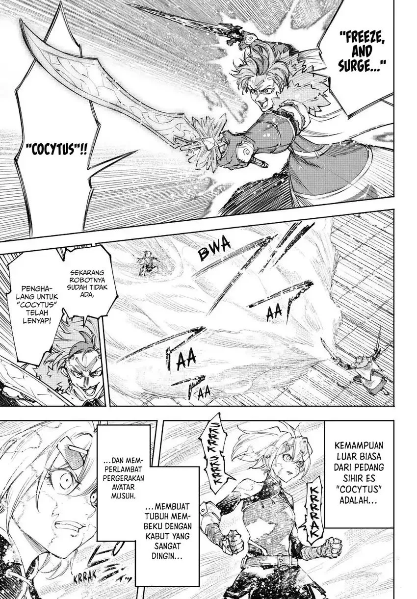 Shangri-La Frontier ~ Kusoge Hunter, Kamige ni Idoman to su~ Chapter 257 Gambar 10