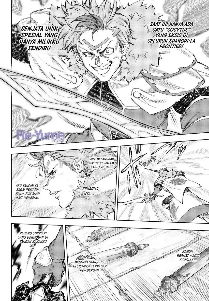 Shangri-La Frontier ~ Kusoge Hunter, Kamige ni Idoman to su~ Chapter 257 Gambar 11