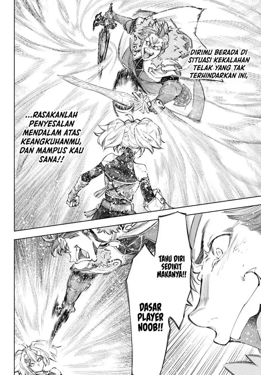 Shangri-La Frontier ~ Kusoge Hunter, Kamige ni Idoman to su~ Chapter 257 Gambar 13