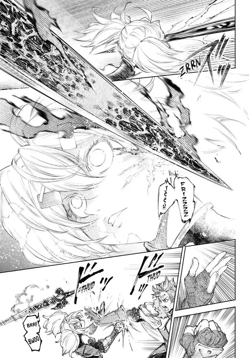 Shangri-La Frontier ~ Kusoge Hunter, Kamige ni Idoman to su~ Chapter 257 Gambar 14