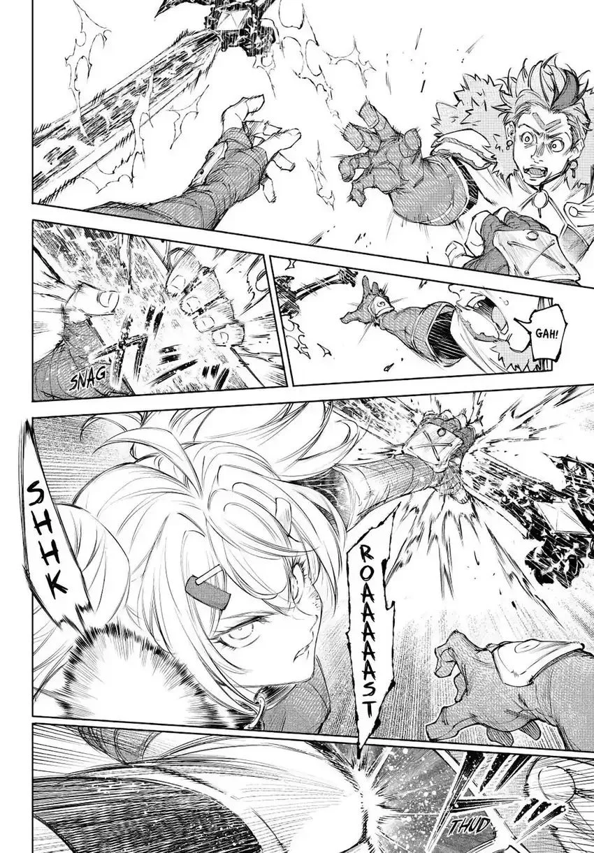 Shangri-La Frontier ~ Kusoge Hunter, Kamige ni Idoman to su~ Chapter 257 Gambar 15