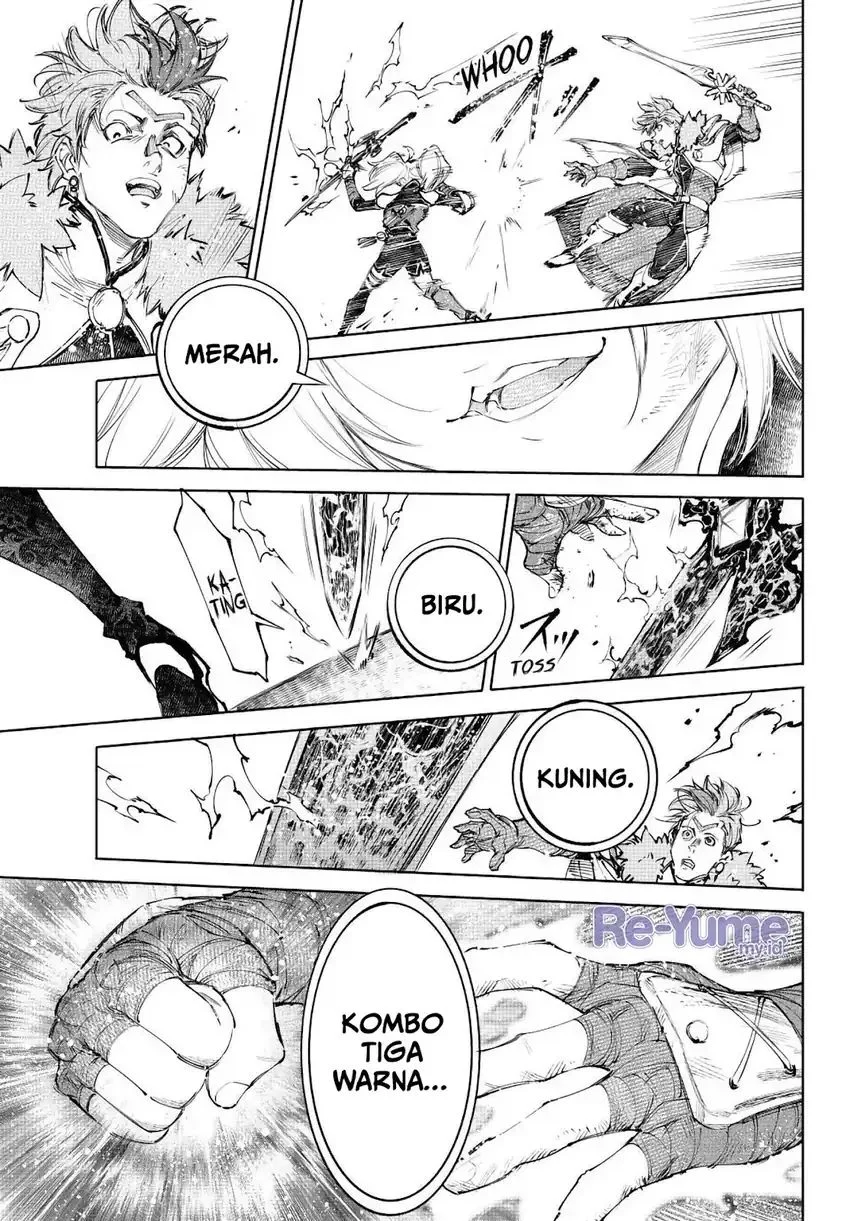 Shangri-La Frontier ~ Kusoge Hunter, Kamige ni Idoman to su~ Chapter 257 Gambar 16