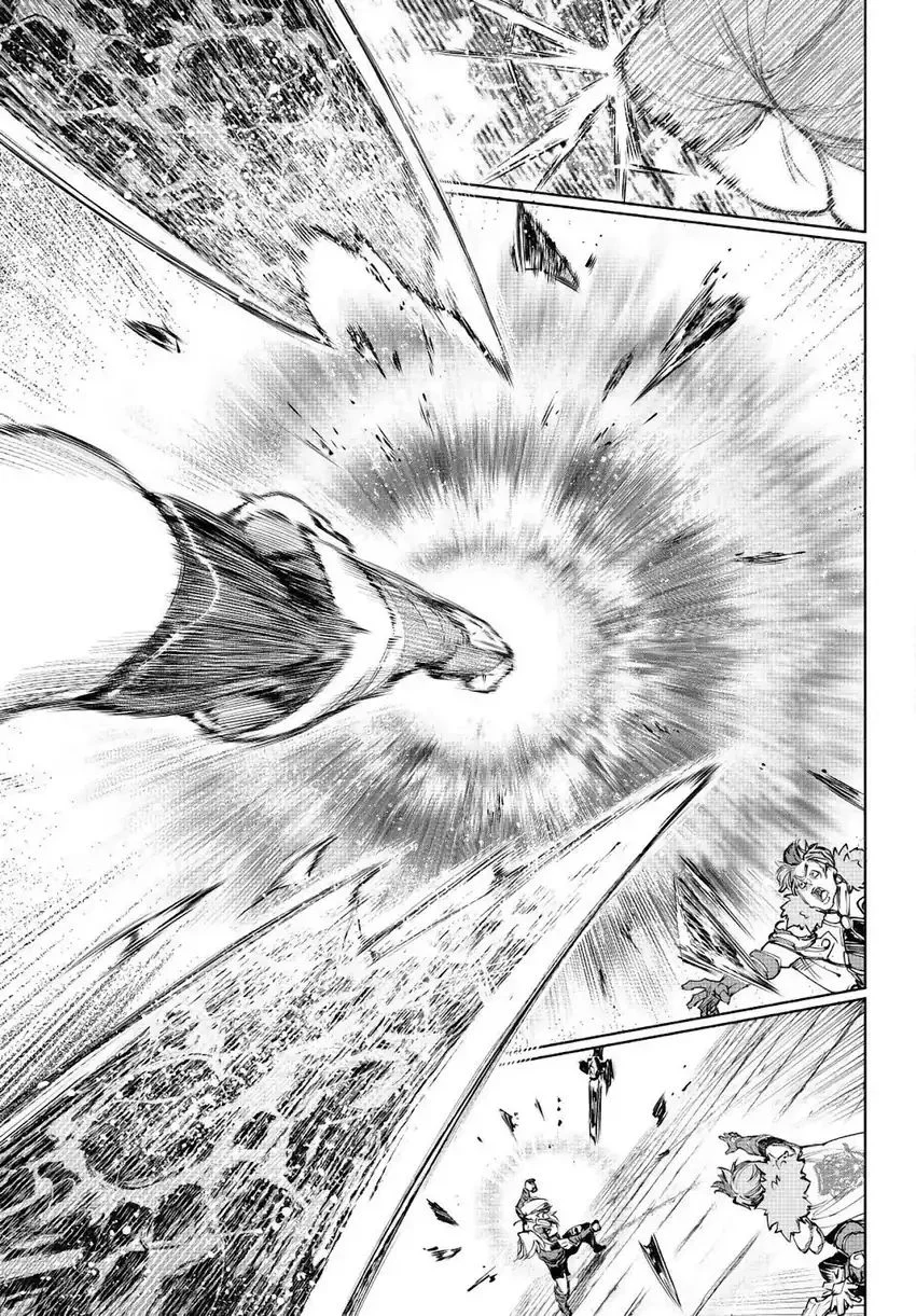 Shangri-La Frontier ~ Kusoge Hunter, Kamige ni Idoman to su~ Chapter 257 Gambar 18