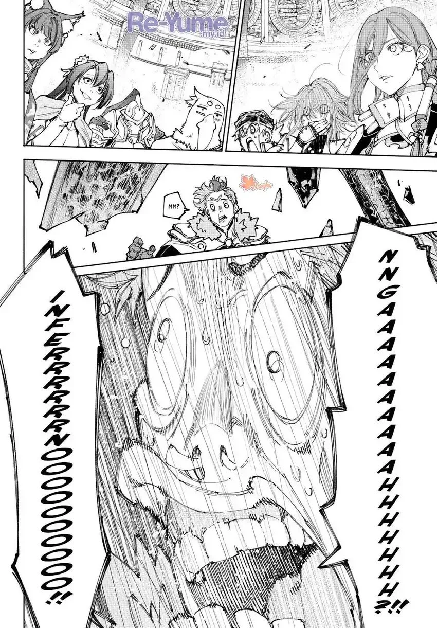 Shangri-La Frontier ~ Kusoge Hunter, Kamige ni Idoman to su~ Chapter 257 Gambar 19