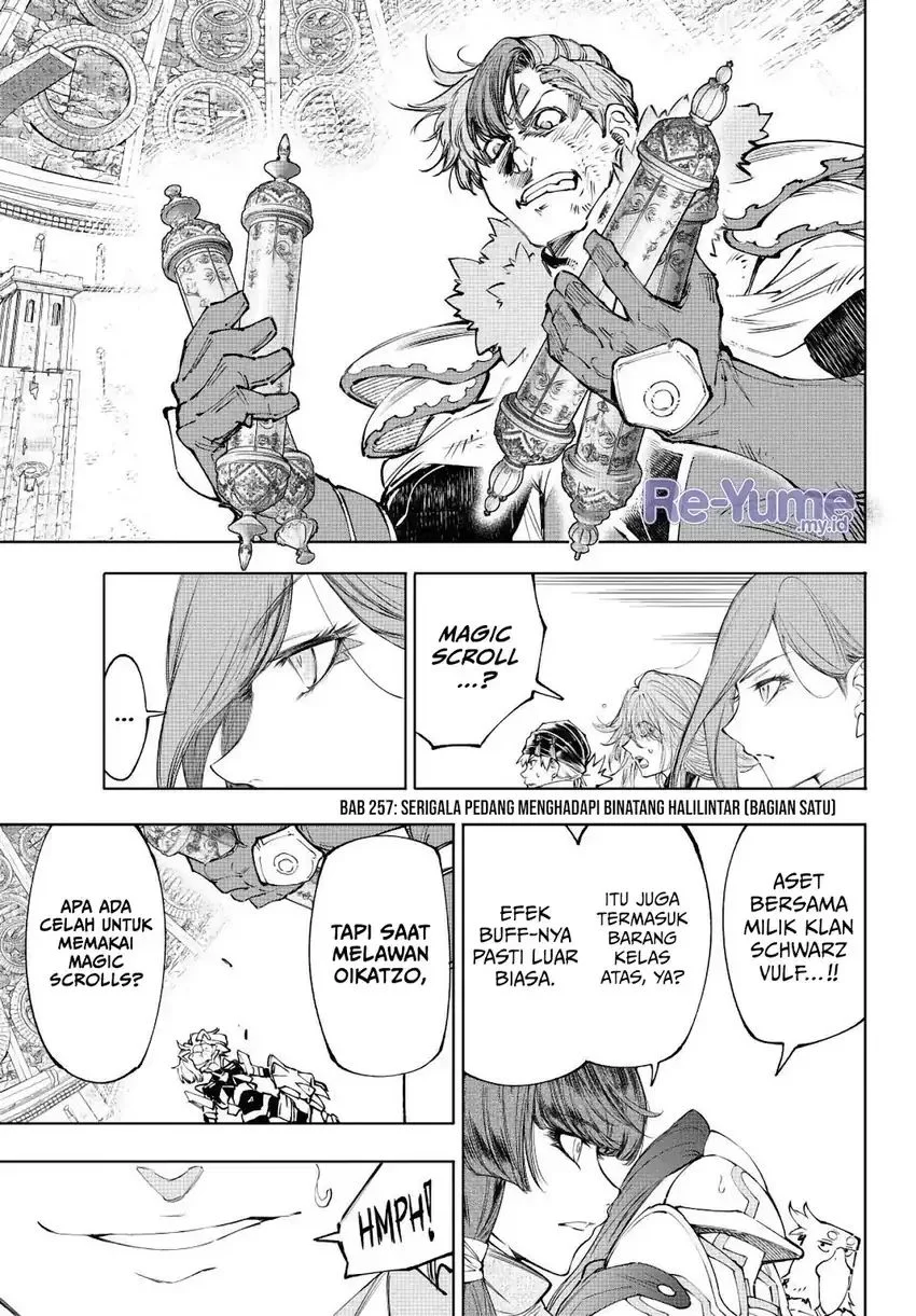 Manga Shangri-La Frontier ~ Kusoge Hunter, Kamige ni Idoman to su~ Chapter 257 gambar 2