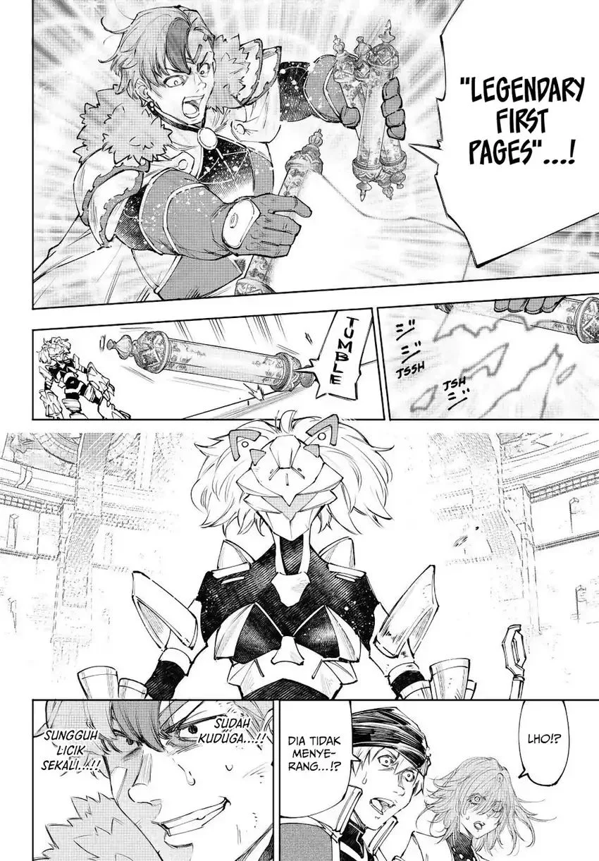 Shangri-La Frontier ~ Kusoge Hunter, Kamige ni Idoman to su~ Chapter 257 Gambar 3