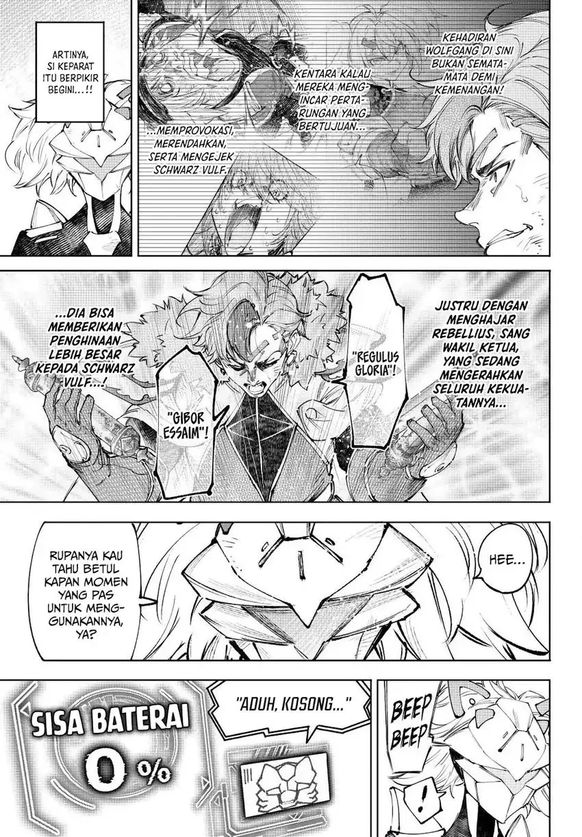 Shangri-La Frontier ~ Kusoge Hunter, Kamige ni Idoman to su~ Chapter 257 Gambar 4