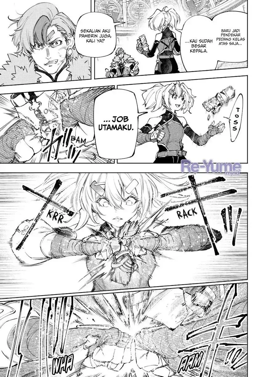 Shangri-La Frontier ~ Kusoge Hunter, Kamige ni Idoman to su~ Chapter 257 Gambar 6