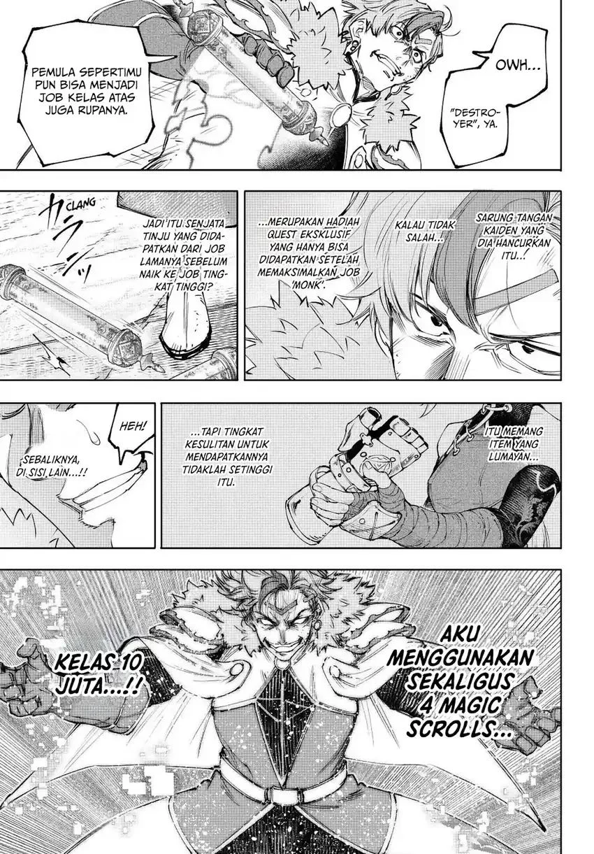 Shangri-La Frontier ~ Kusoge Hunter, Kamige ni Idoman to su~ Chapter 257 Gambar 8