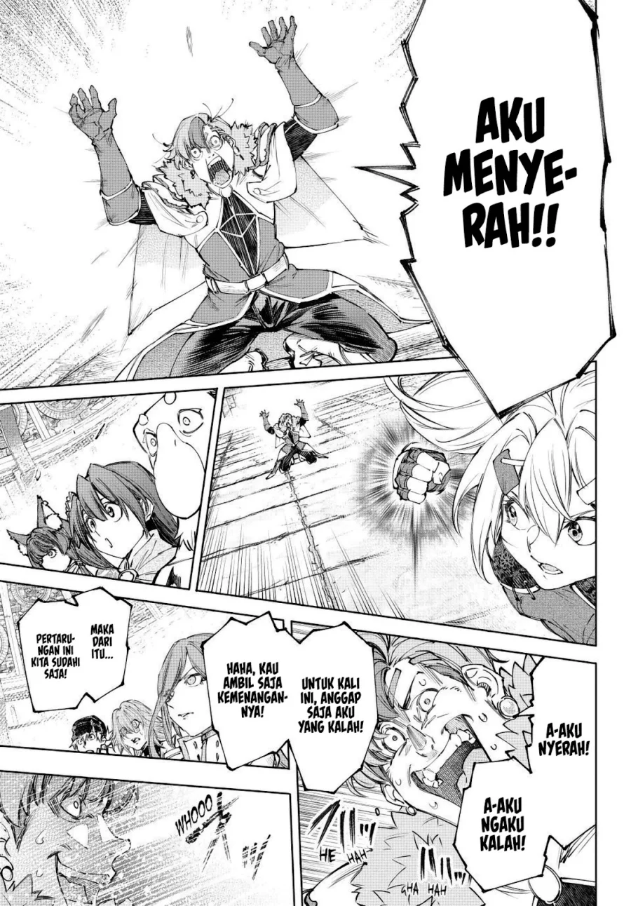 Shangri-La Frontier ~ Kusoge Hunter, Kamige ni Idoman to su~ Chapter 258 Gambar 12