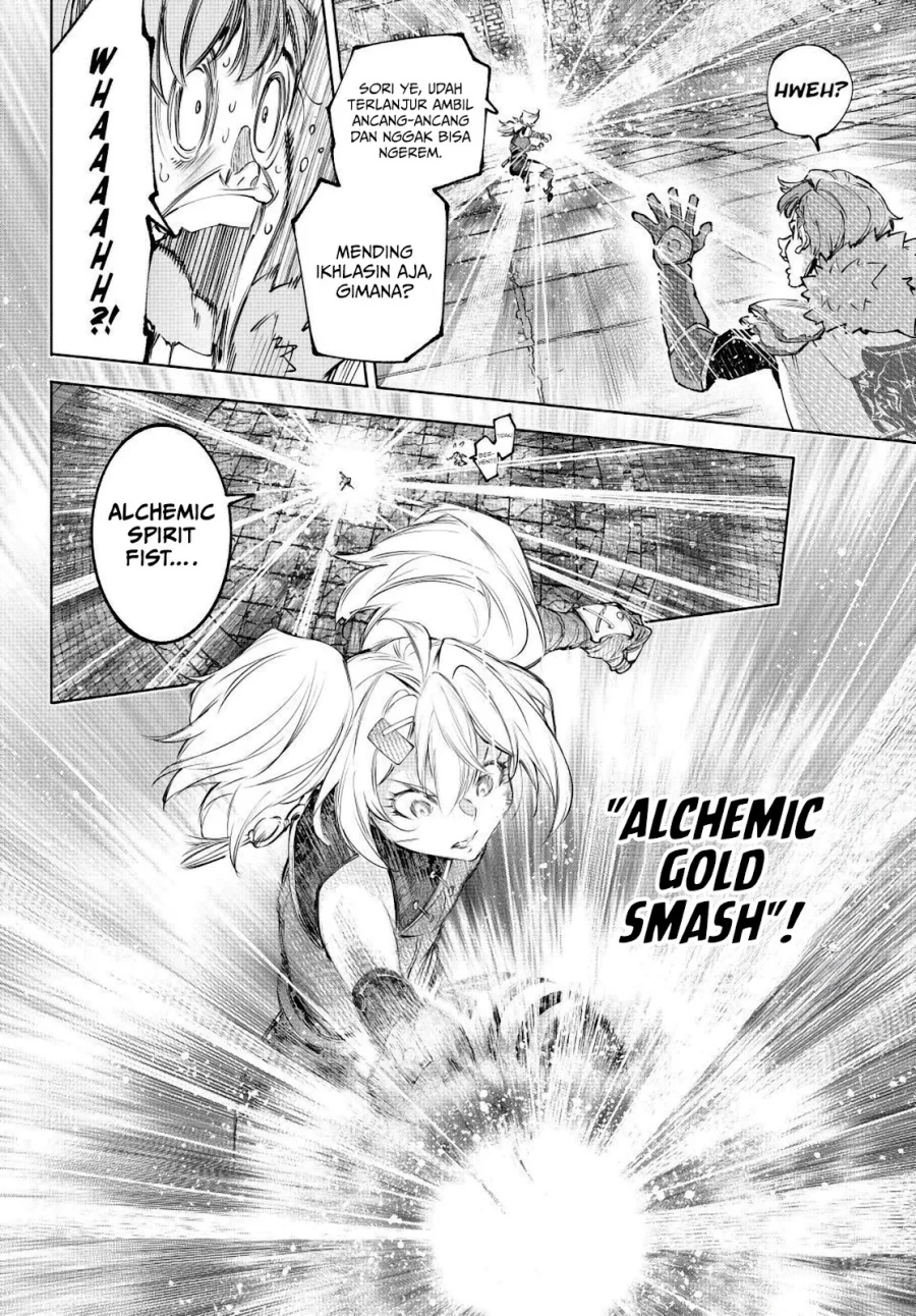 Shangri-La Frontier ~ Kusoge Hunter, Kamige ni Idoman to su~ Chapter 258 Gambar 13