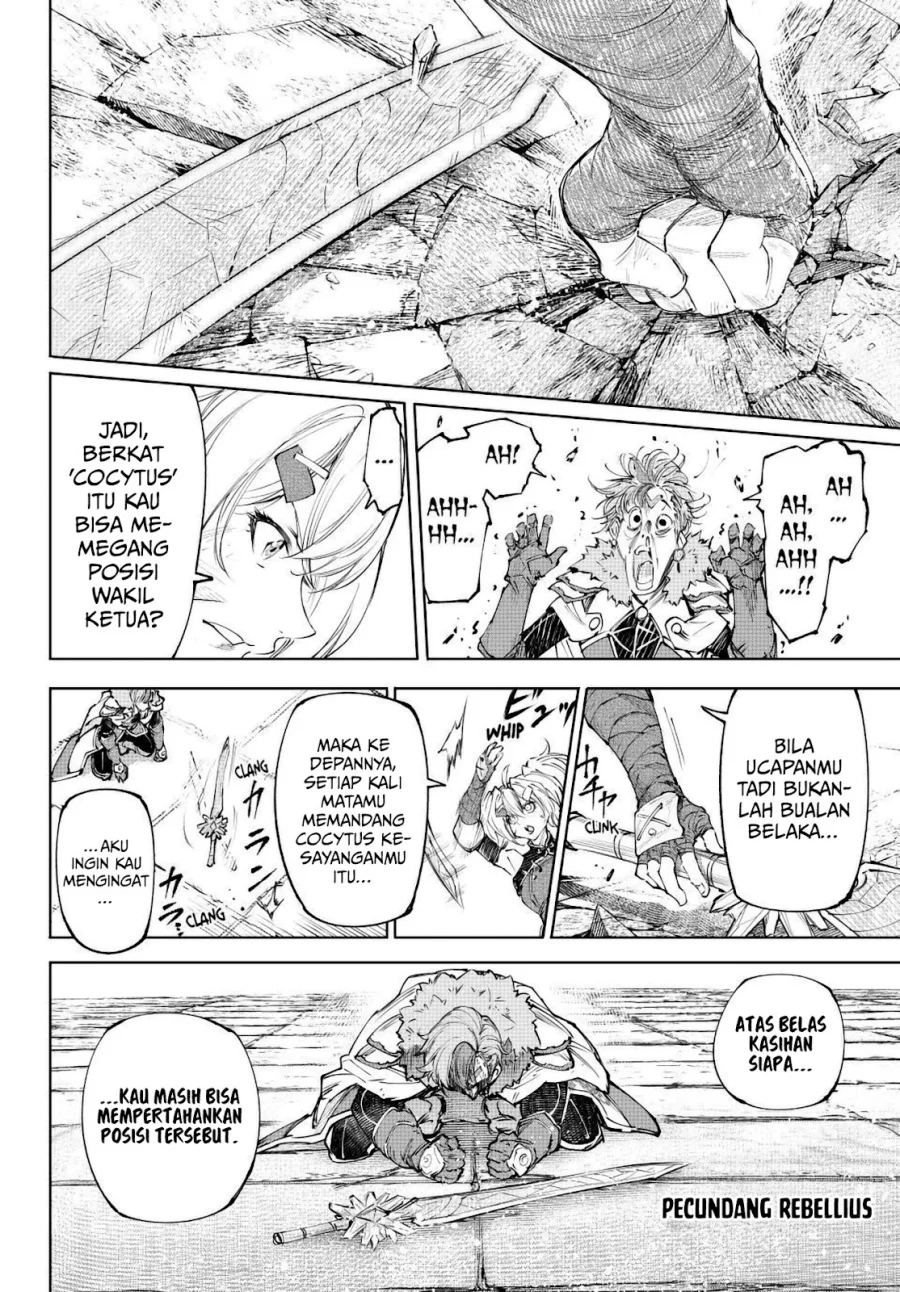 Shangri-La Frontier ~ Kusoge Hunter, Kamige ni Idoman to su~ Chapter 258 Gambar 15