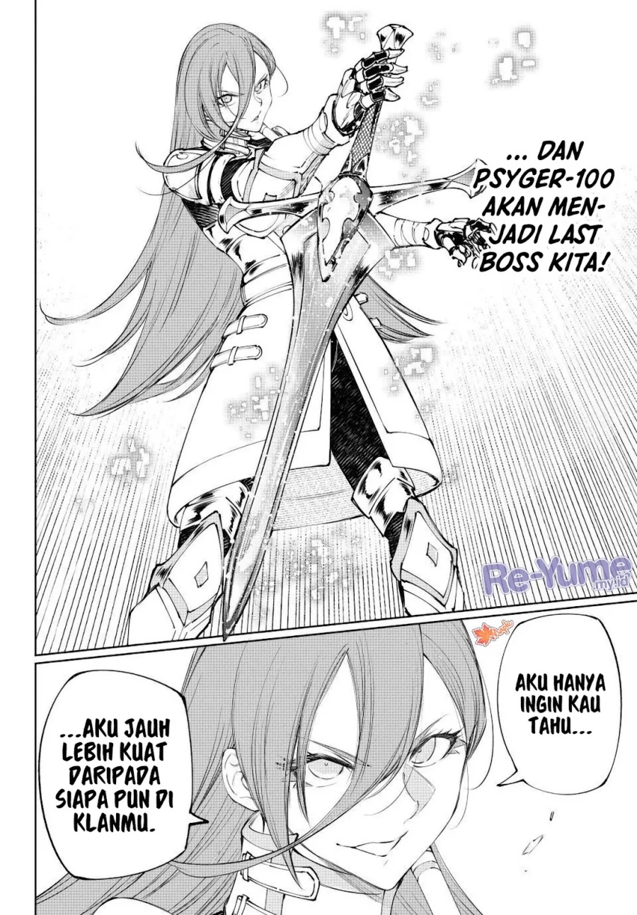 Shangri-La Frontier ~ Kusoge Hunter, Kamige ni Idoman to su~ Chapter 258 Gambar 19
