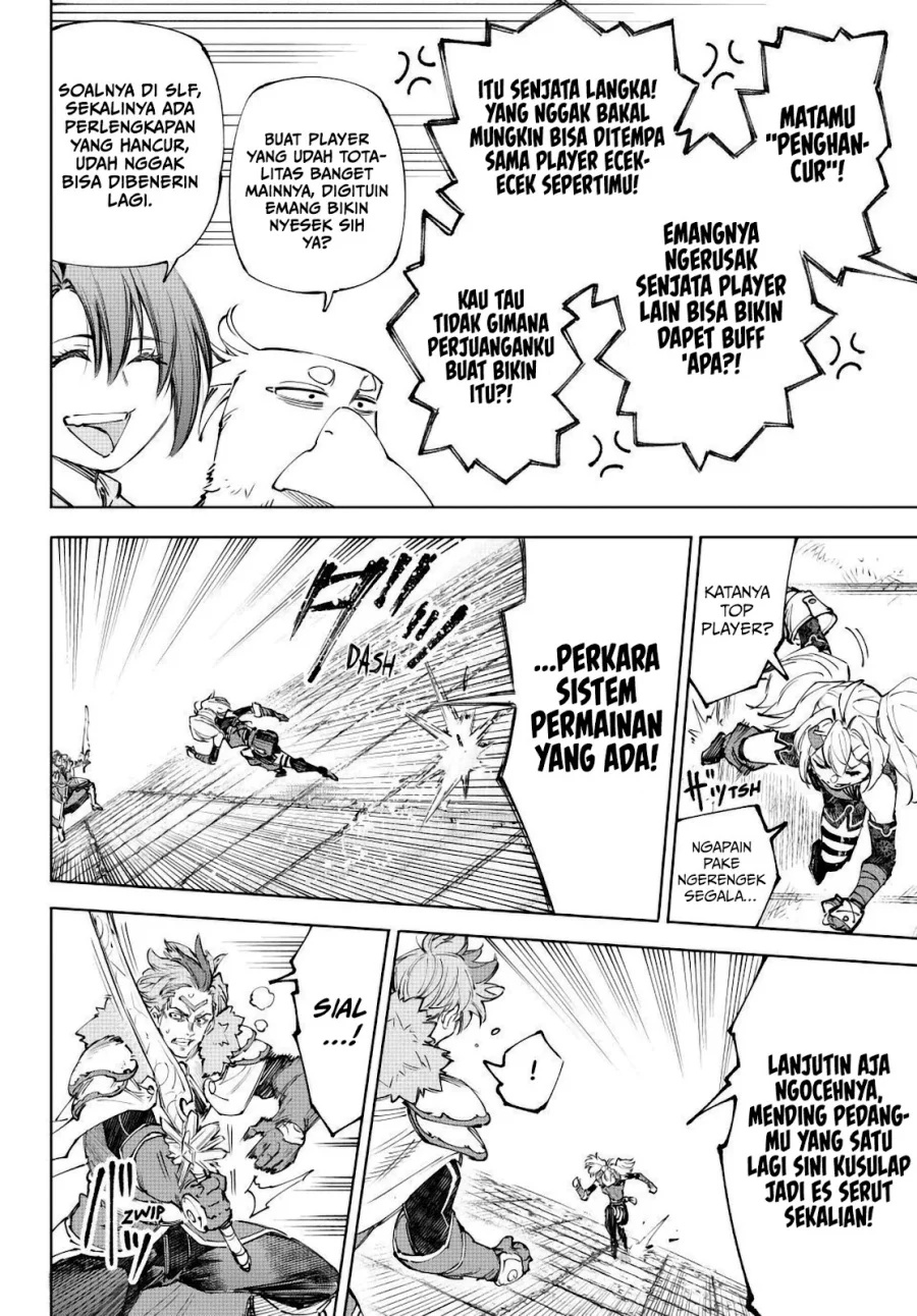 Shangri-La Frontier ~ Kusoge Hunter, Kamige ni Idoman to su~ Chapter 258 Gambar 3