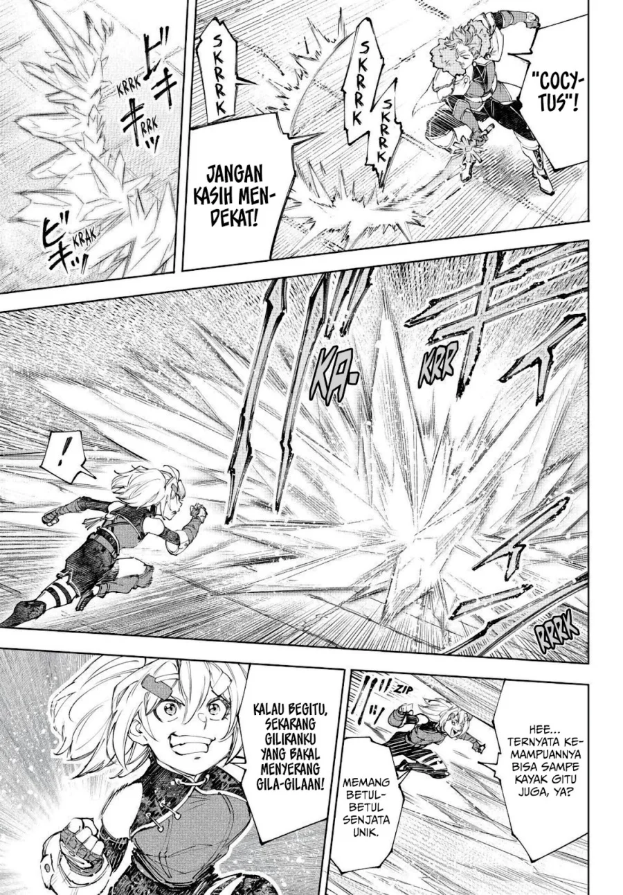 Shangri-La Frontier ~ Kusoge Hunter, Kamige ni Idoman to su~ Chapter 258 Gambar 4