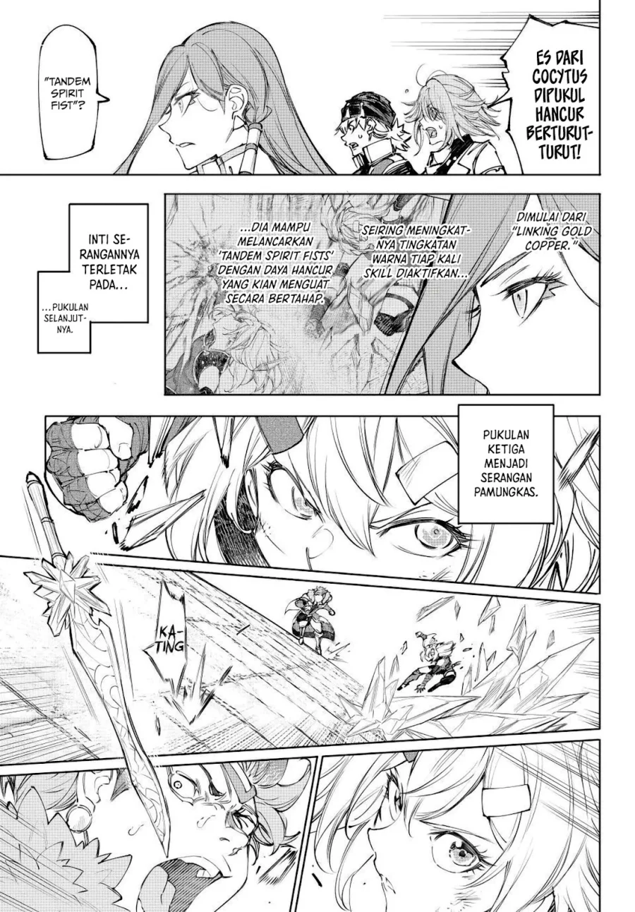 Shangri-La Frontier ~ Kusoge Hunter, Kamige ni Idoman to su~ Chapter 258 Gambar 8