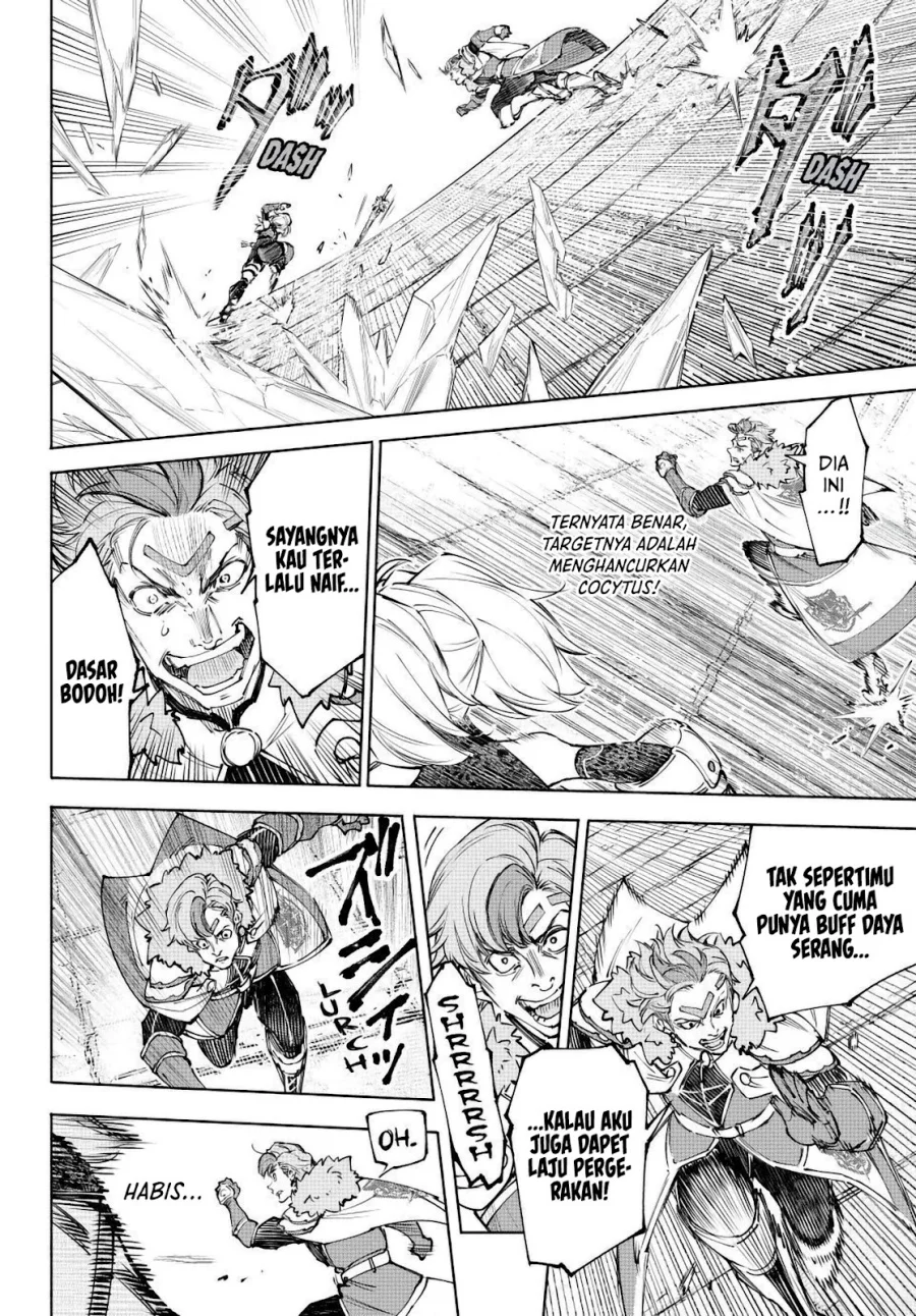 Shangri-La Frontier ~ Kusoge Hunter, Kamige ni Idoman to su~ Chapter 258 Gambar 9