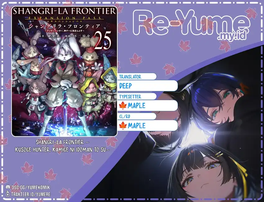Komik Shangri-La Frontier ~ Kusoge Hunter, Kamige ni Idoman to su~ Chapter 259 gambar 1