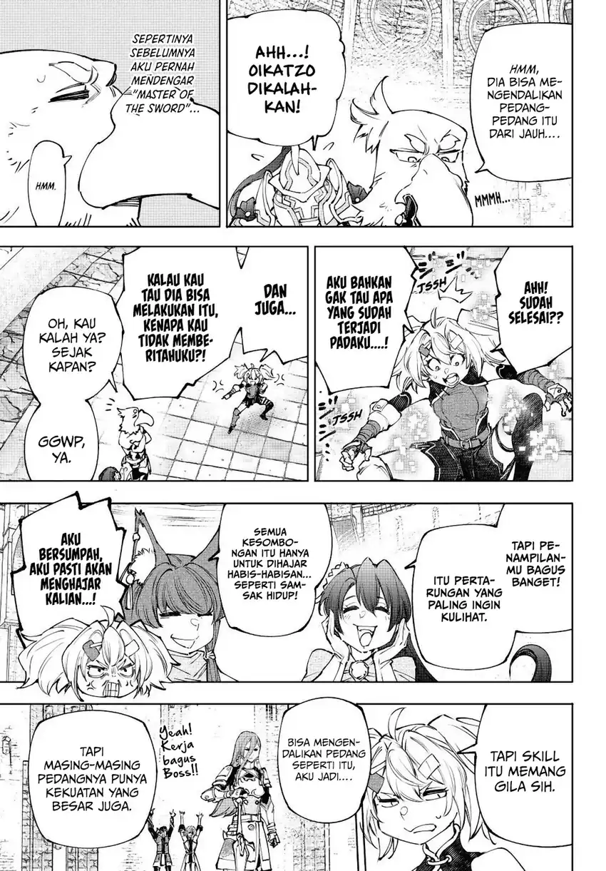 Shangri-La Frontier ~ Kusoge Hunter, Kamige ni Idoman to su~ Chapter 259 Gambar 14