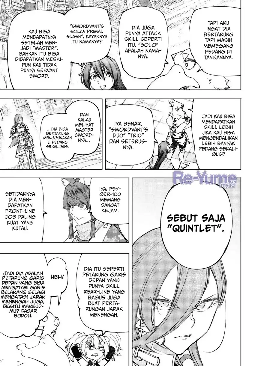 Shangri-La Frontier ~ Kusoge Hunter, Kamige ni Idoman to su~ Chapter 259 Gambar 16