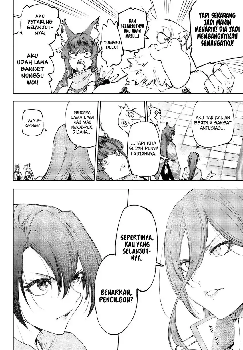 Shangri-La Frontier ~ Kusoge Hunter, Kamige ni Idoman to su~ Chapter 259 Gambar 17