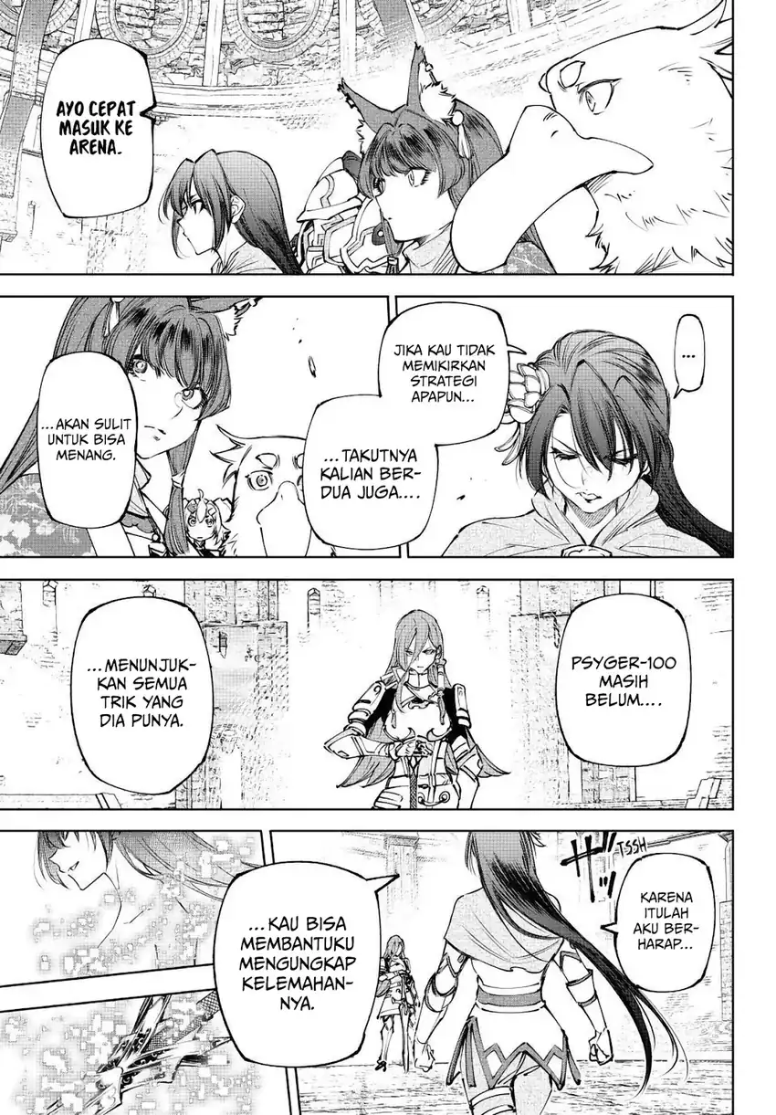 Shangri-La Frontier ~ Kusoge Hunter, Kamige ni Idoman to su~ Chapter 259 Gambar 18