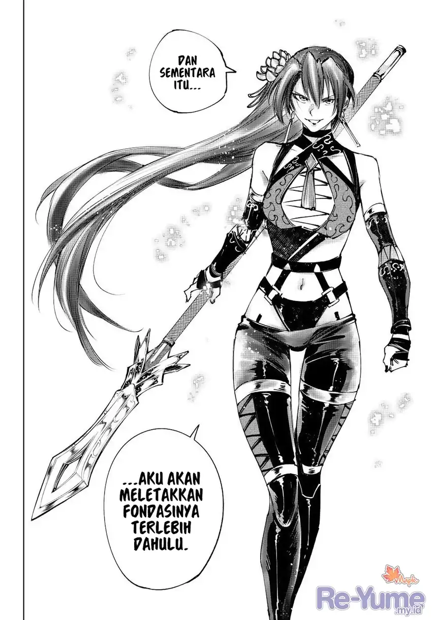 Shangri-La Frontier ~ Kusoge Hunter, Kamige ni Idoman to su~ Chapter 259 Gambar 19