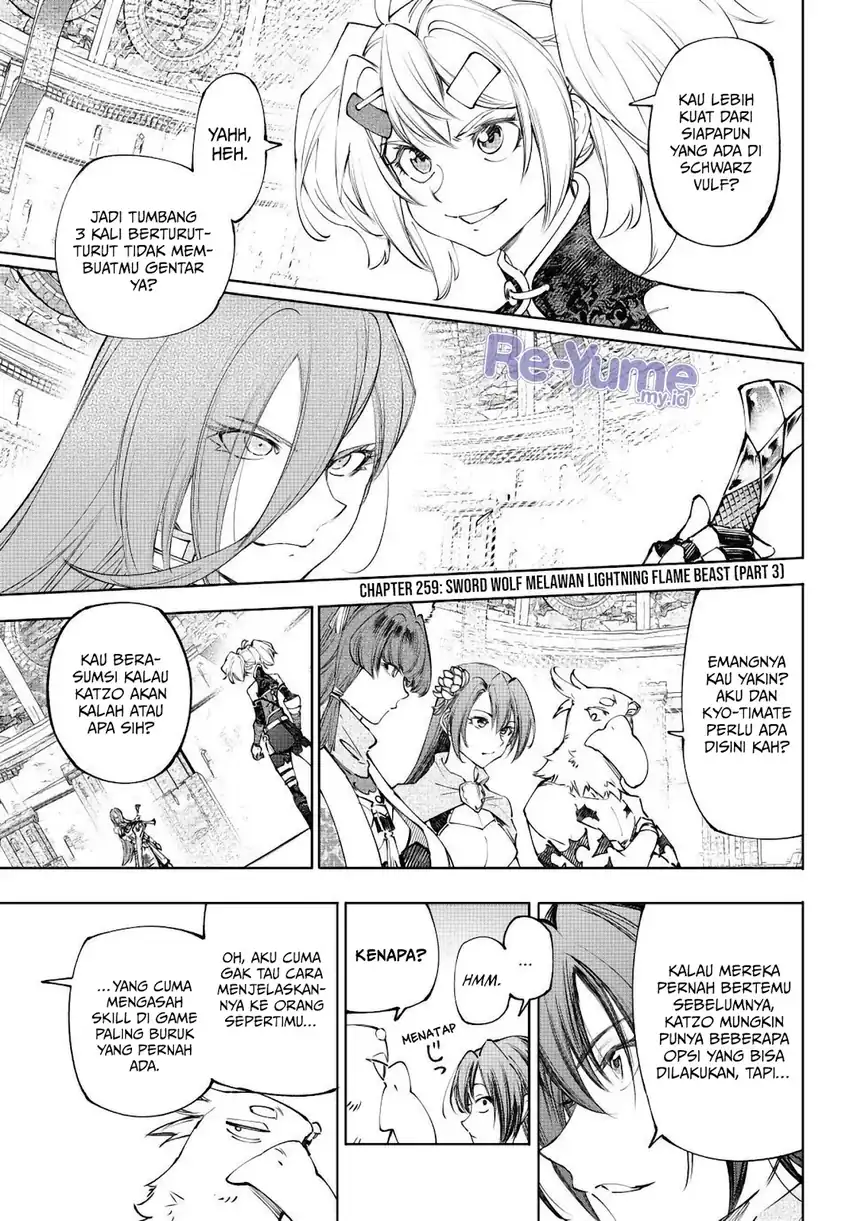 Manga Shangri-La Frontier ~ Kusoge Hunter, Kamige ni Idoman to su~ Chapter 259 gambar 2