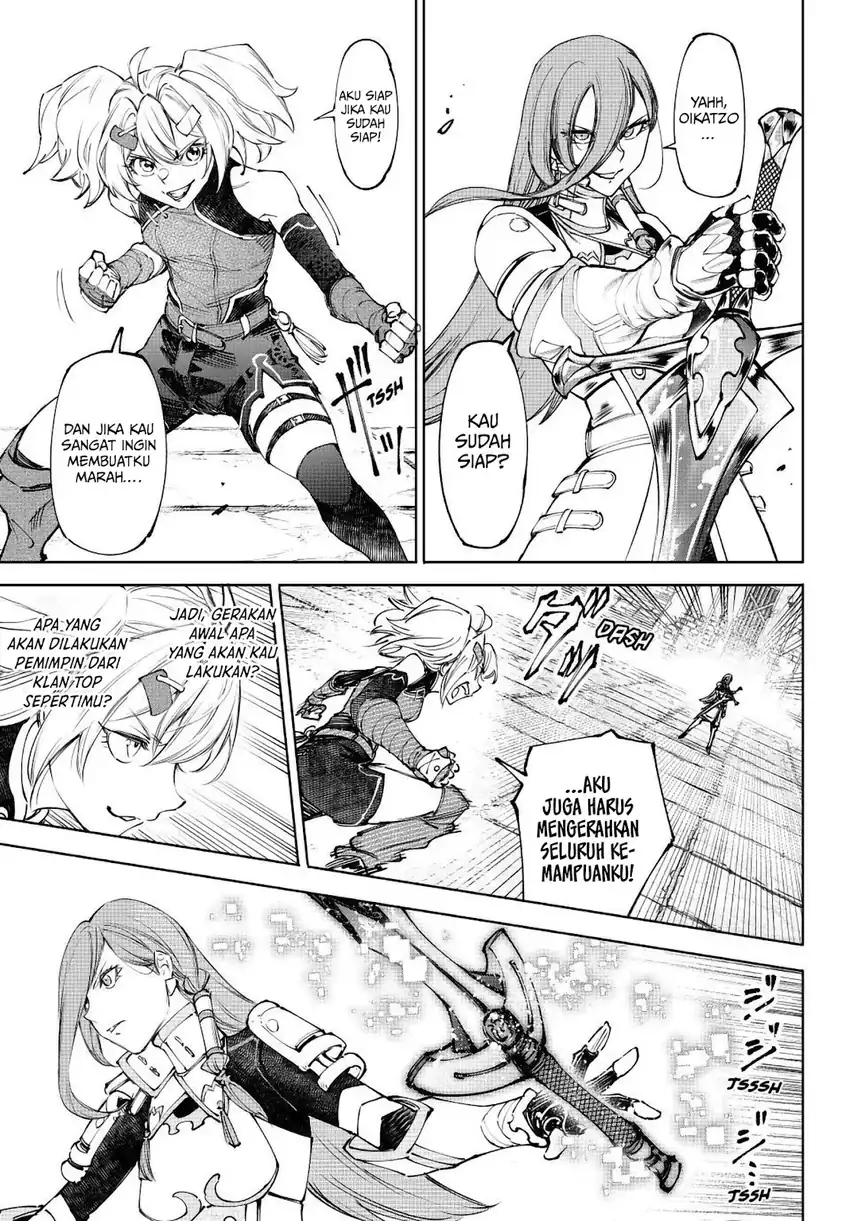 Shangri-La Frontier ~ Kusoge Hunter, Kamige ni Idoman to su~ Chapter 259 Gambar 4