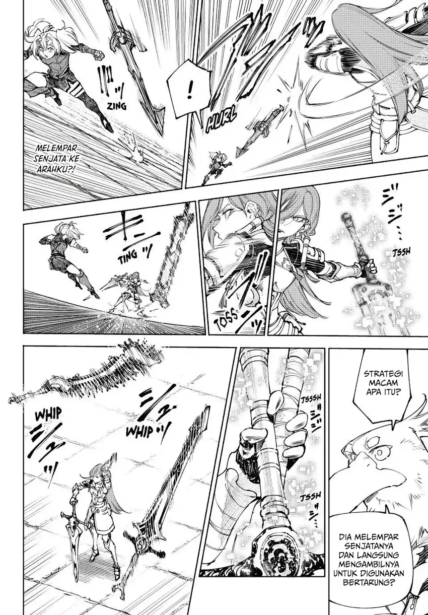 Shangri-La Frontier ~ Kusoge Hunter, Kamige ni Idoman to su~ Chapter 259 Gambar 5