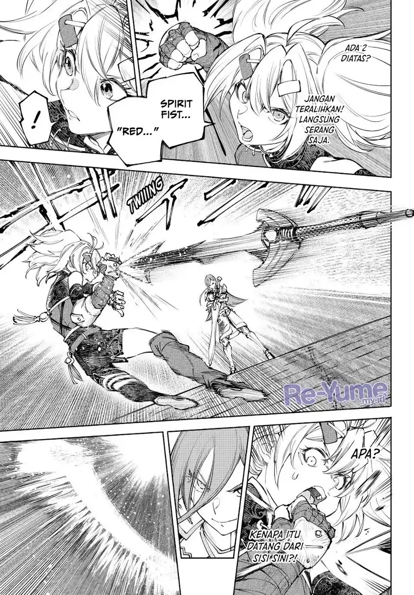 Shangri-La Frontier ~ Kusoge Hunter, Kamige ni Idoman to su~ Chapter 259 Gambar 6