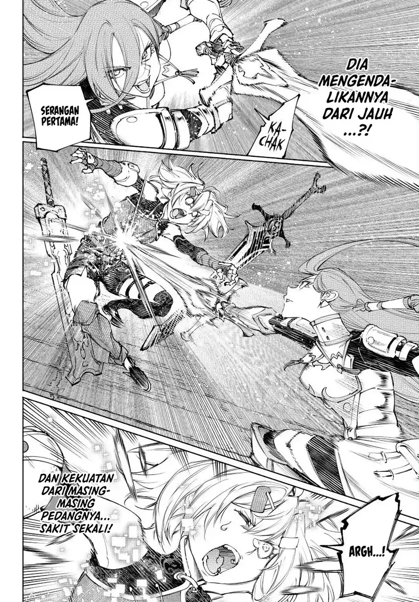 Shangri-La Frontier ~ Kusoge Hunter, Kamige ni Idoman to su~ Chapter 259 Gambar 9