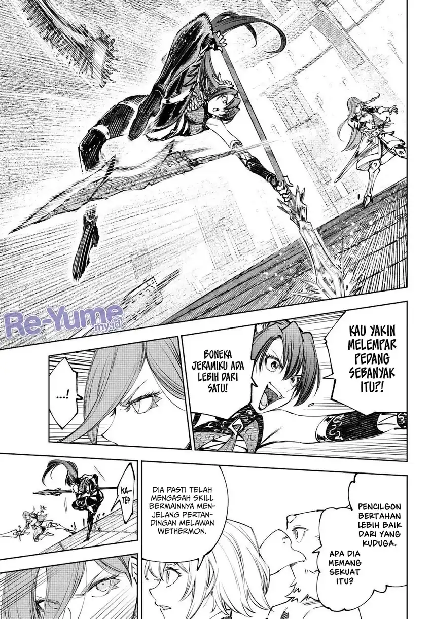 Shangri-La Frontier ~ Kusoge Hunter, Kamige ni Idoman to su~ Chapter 260 Gambar 11