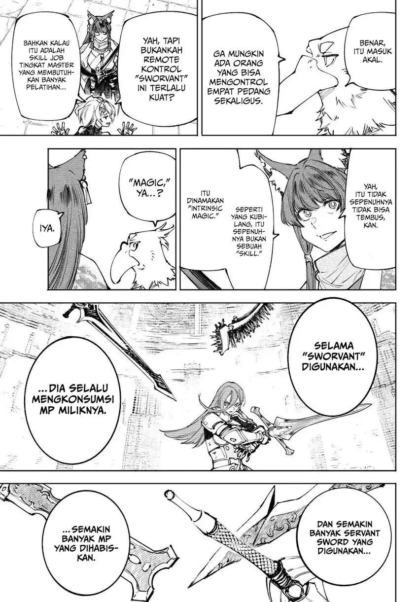 Shangri-La Frontier ~ Kusoge Hunter, Kamige ni Idoman to su~ Chapter 260 Gambar 15