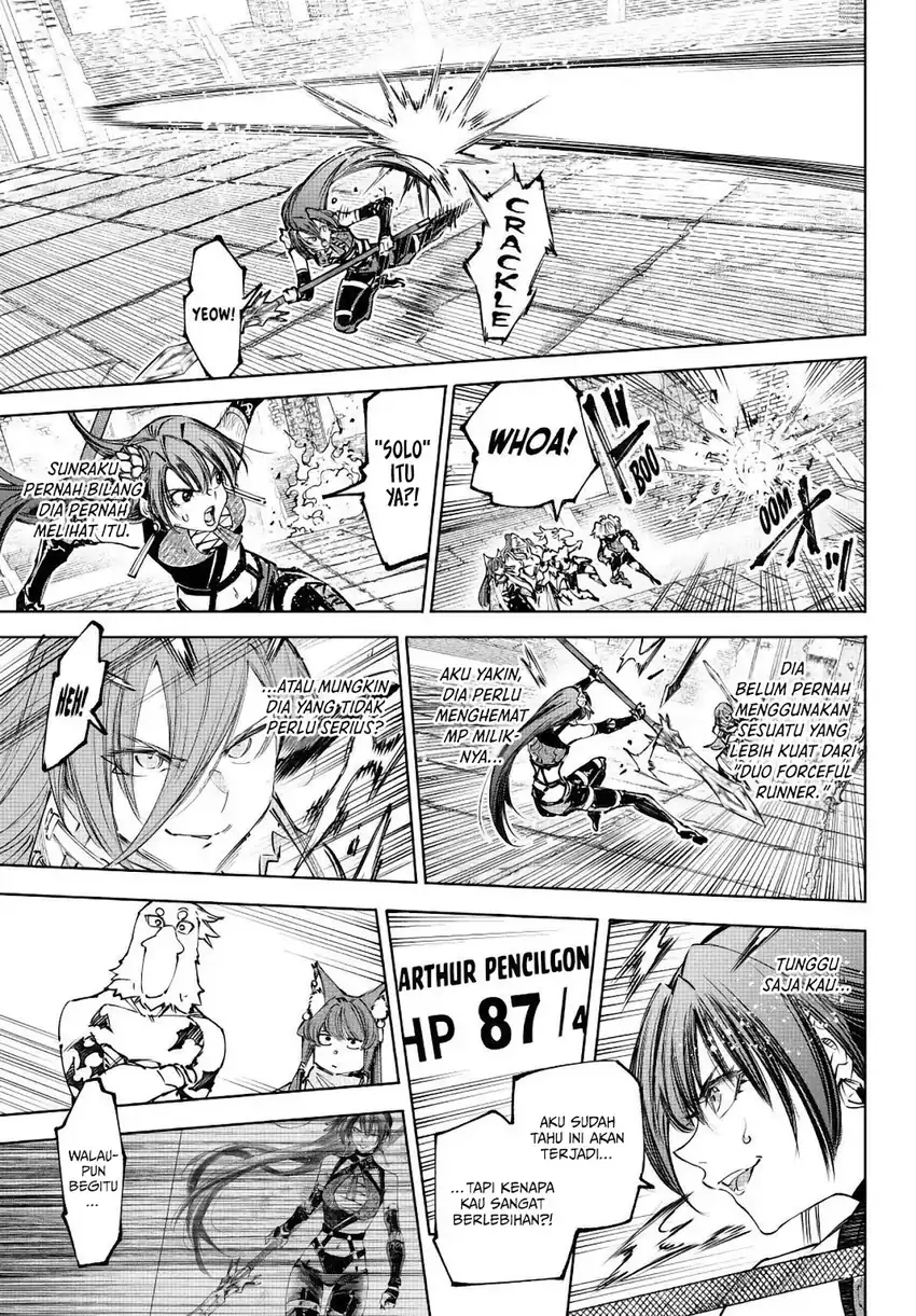 Shangri-La Frontier ~ Kusoge Hunter, Kamige ni Idoman to su~ Chapter 260 Gambar 17