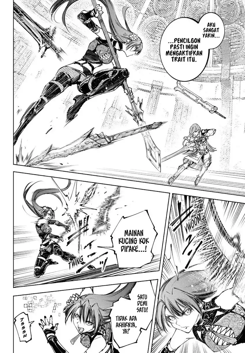 Shangri-La Frontier ~ Kusoge Hunter, Kamige ni Idoman to su~ Chapter 260 Gambar 8