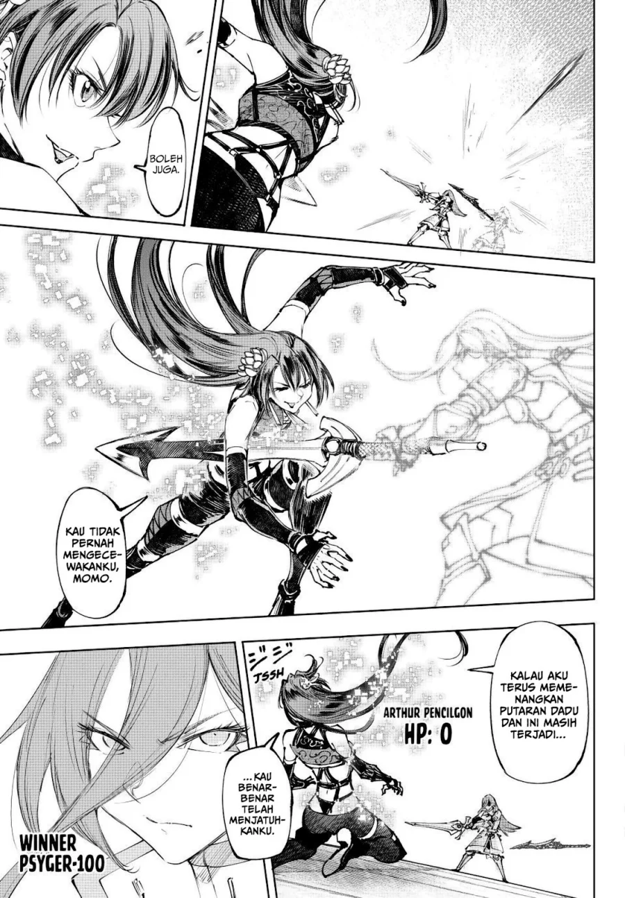 Shangri-La Frontier ~ Kusoge Hunter, Kamige ni Idoman to su~ Chapter 261.2 Gambar 12