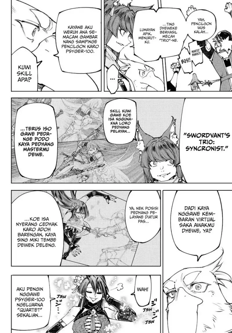 Shangri-La Frontier ~ Kusoge Hunter, Kamige ni Idoman to su~ Chapter 261 Gambar 13