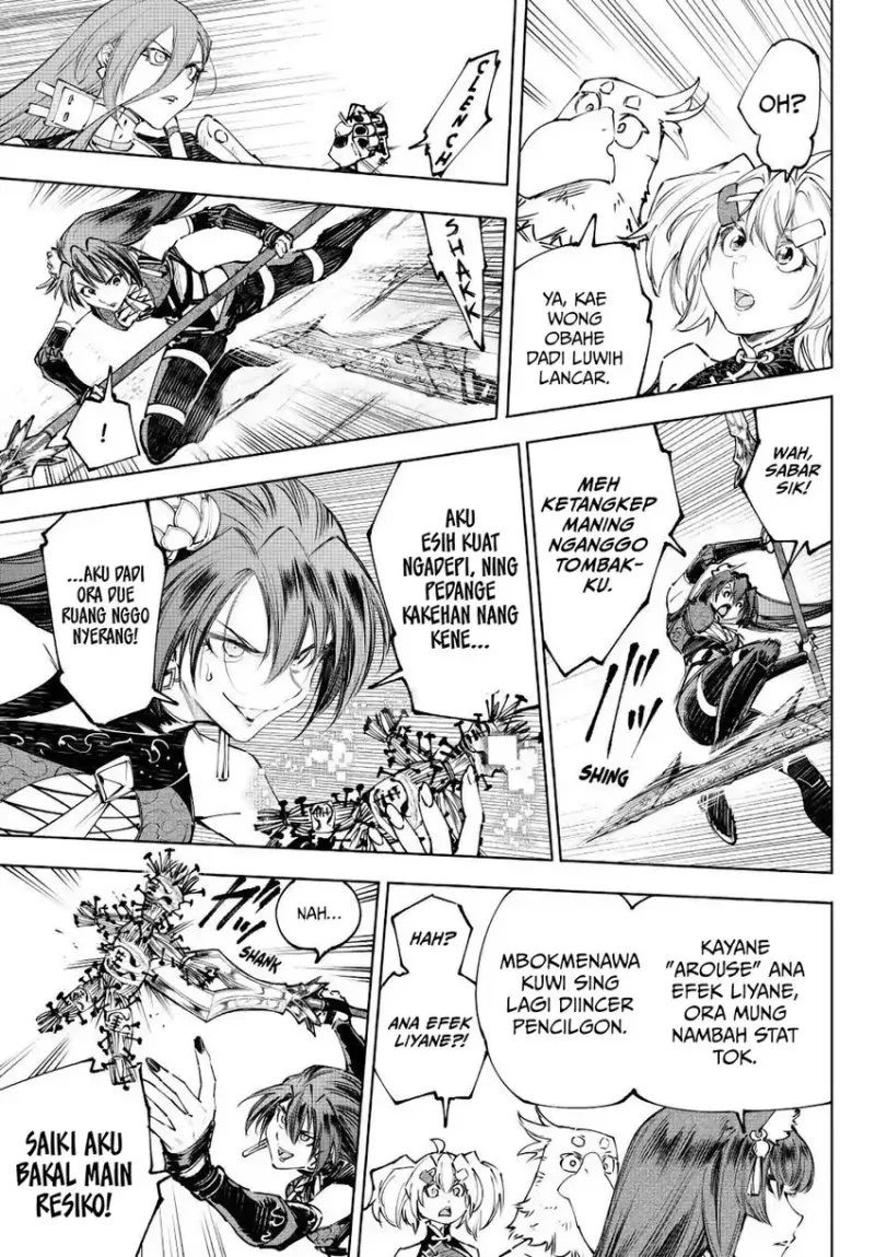 Shangri-La Frontier ~ Kusoge Hunter, Kamige ni Idoman to su~ Chapter 261 Gambar 4