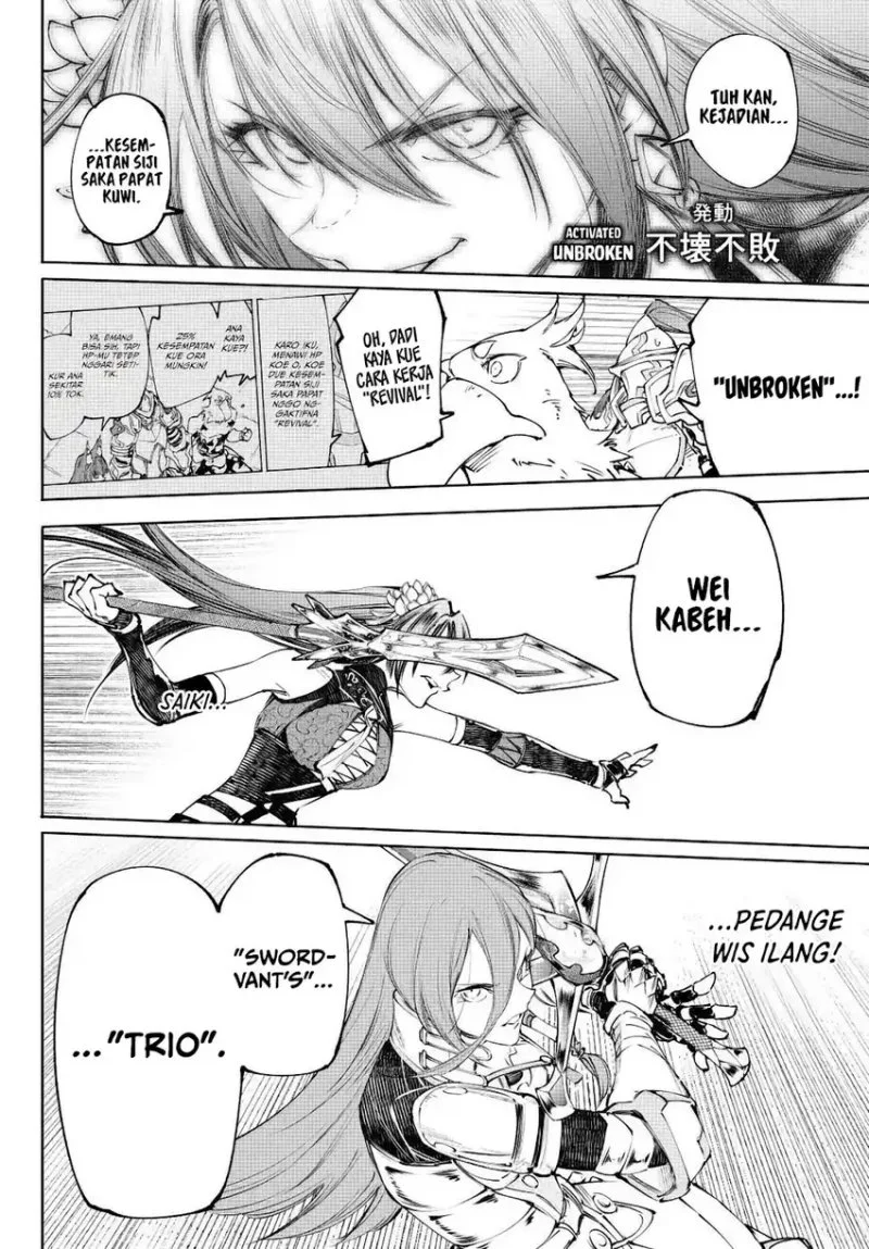 Shangri-La Frontier ~ Kusoge Hunter, Kamige ni Idoman to su~ Chapter 261 Gambar 9