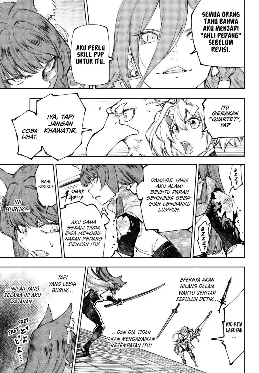 Shangri-La Frontier ~ Kusoge Hunter, Kamige ni Idoman to su~ Chapter 262 Gambar 17