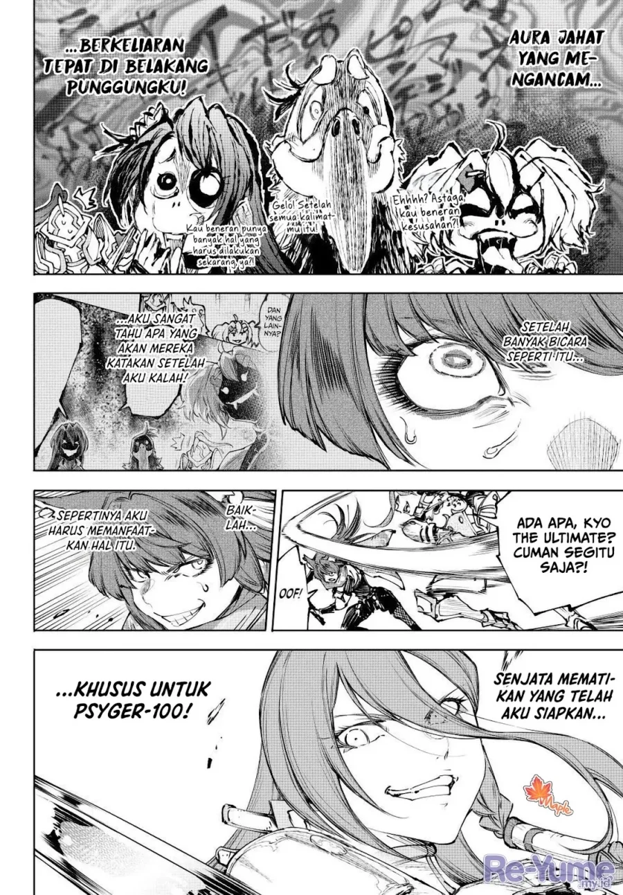 Shangri-La Frontier ~ Kusoge Hunter, Kamige ni Idoman to su~ Chapter 262 Gambar 18