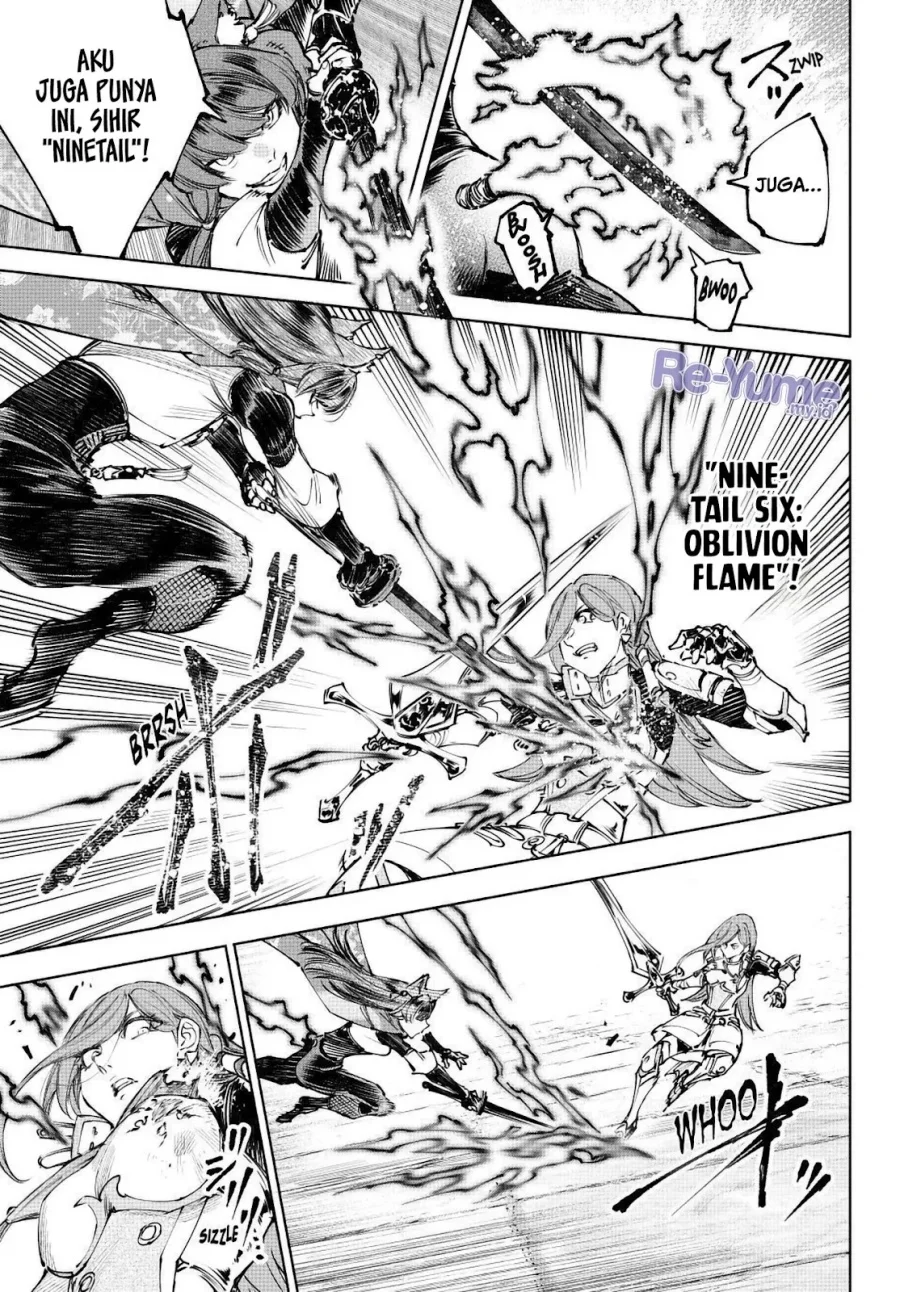 Shangri-La Frontier ~ Kusoge Hunter, Kamige ni Idoman to su~ Chapter 262 Gambar 6