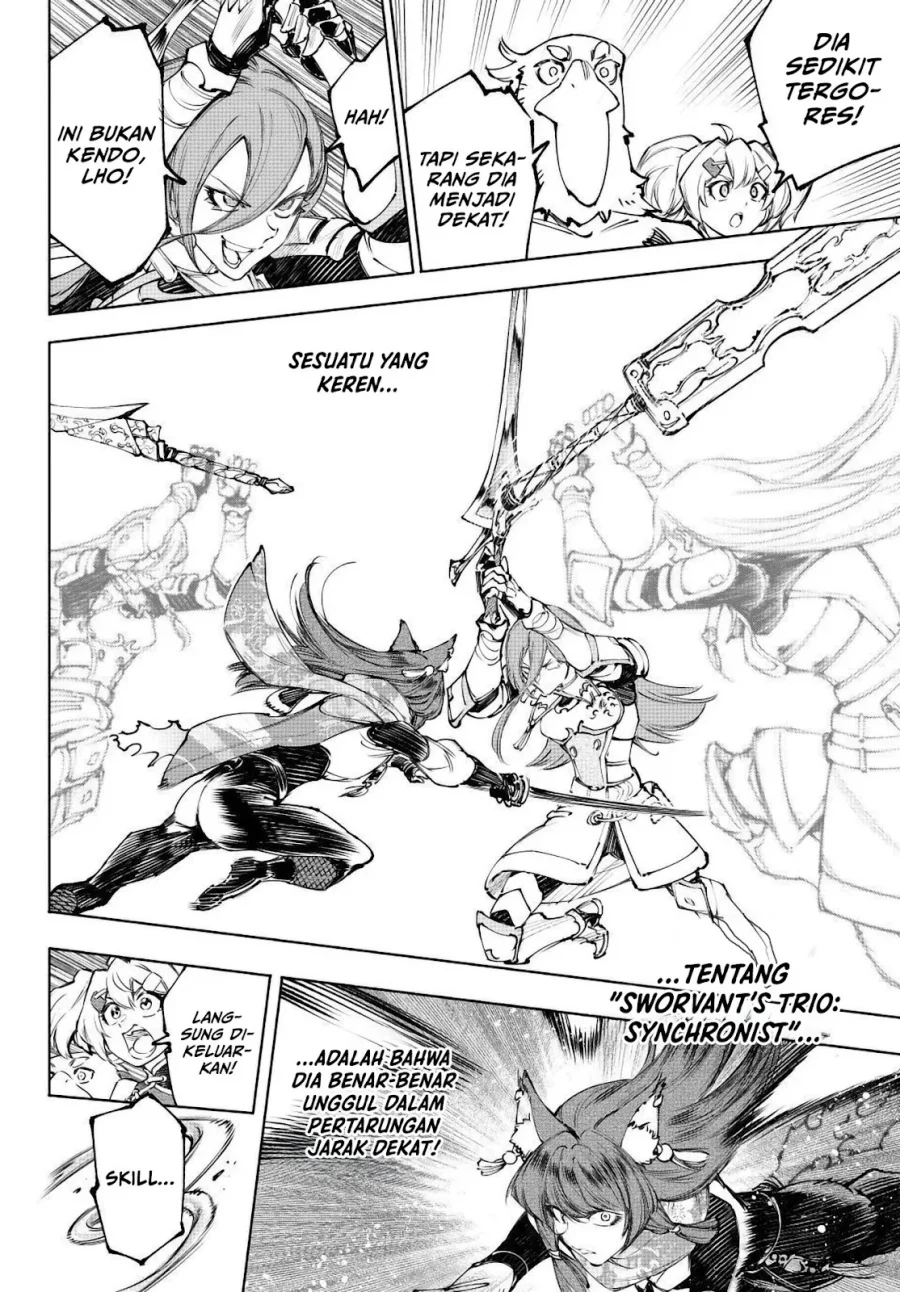 Shangri-La Frontier ~ Kusoge Hunter, Kamige ni Idoman to su~ Chapter 262 Gambar 7