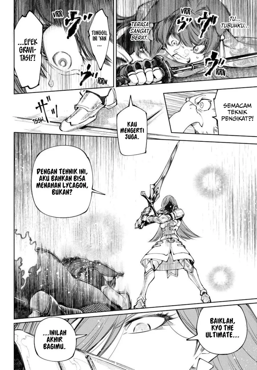 Shangri-La Frontier ~ Kusoge Hunter, Kamige ni Idoman to su~ Chapter 263 Gambar 15