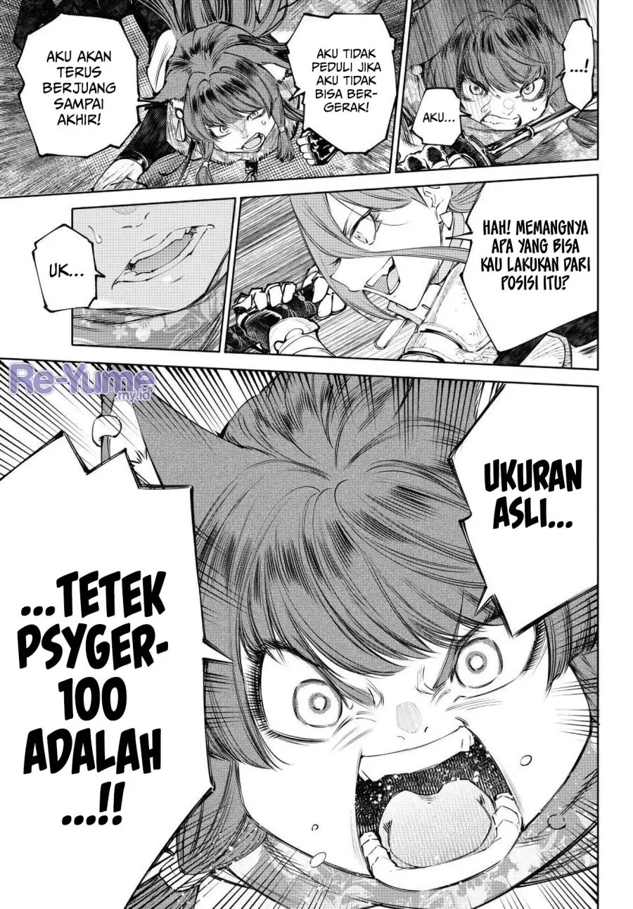 Shangri-La Frontier ~ Kusoge Hunter, Kamige ni Idoman to su~ Chapter 263 Gambar 16