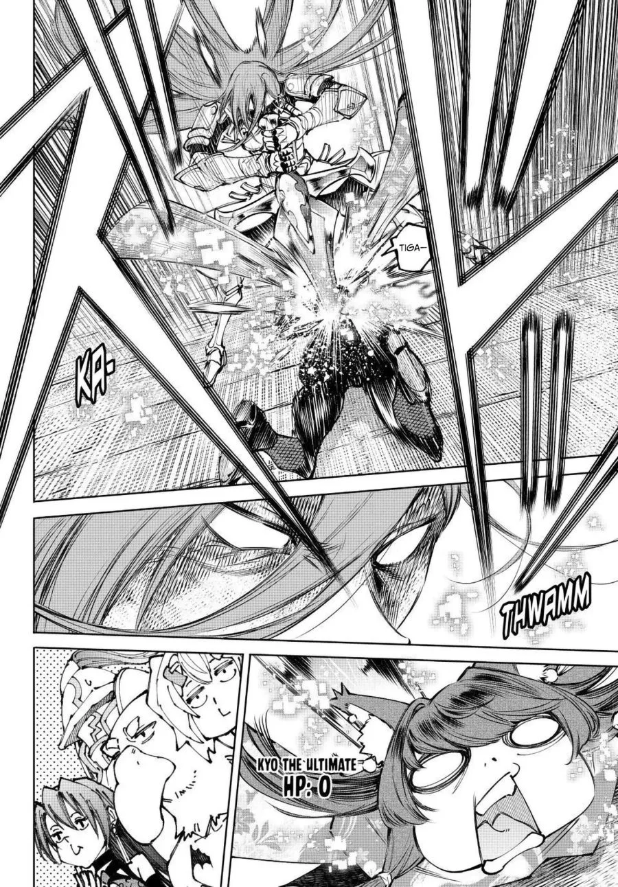 Shangri-La Frontier ~ Kusoge Hunter, Kamige ni Idoman to su~ Chapter 263 Gambar 17