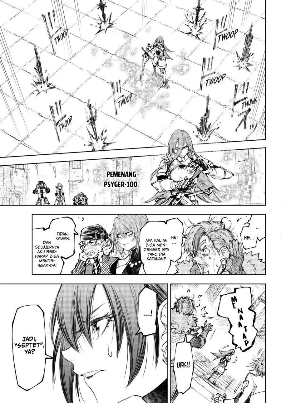 Shangri-La Frontier ~ Kusoge Hunter, Kamige ni Idoman to su~ Chapter 263 Gambar 18