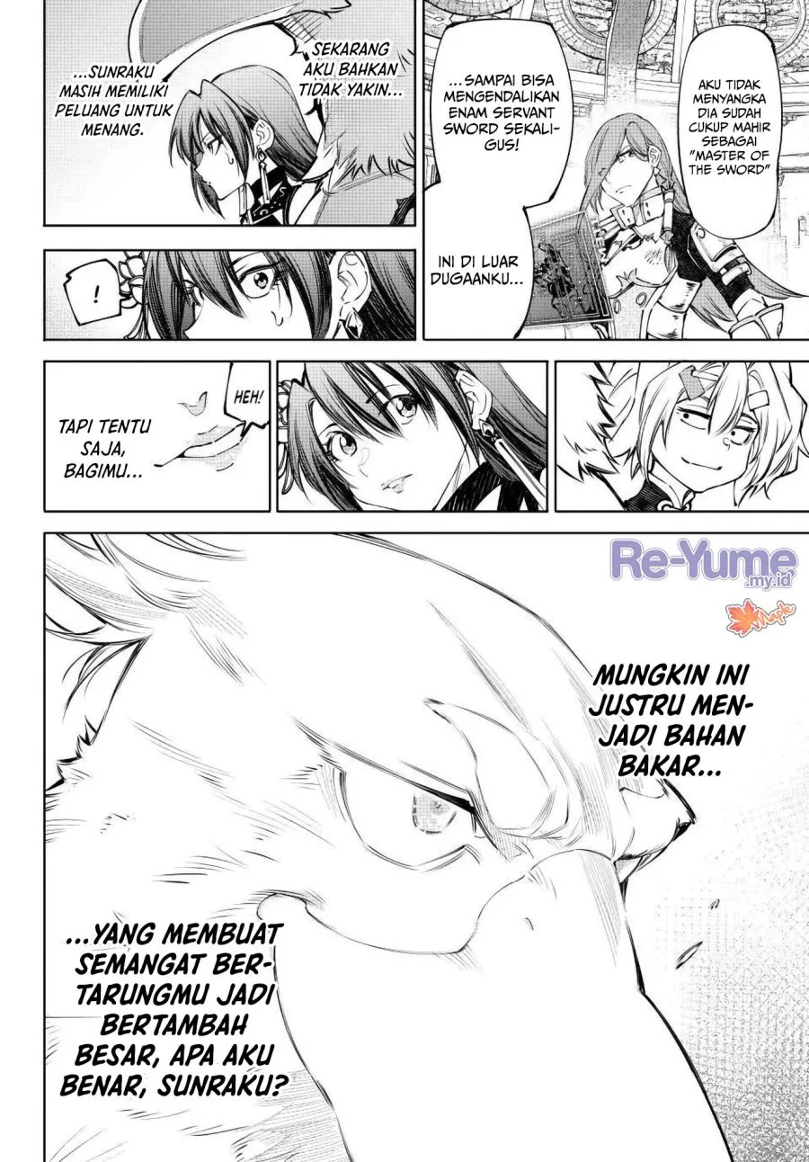 Shangri-La Frontier ~ Kusoge Hunter, Kamige ni Idoman to su~ Chapter 263 Gambar 19